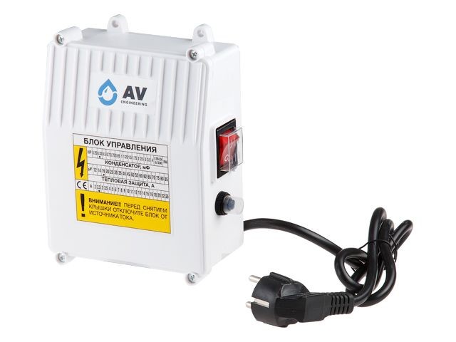 Коробка управления насосом 0.75HP AV Engineering (AVE118S003)